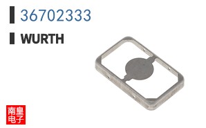 36702333