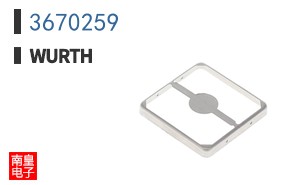 3670259