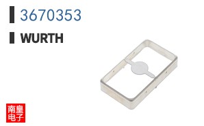 3670353