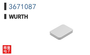 3671087