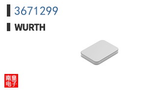 3671299