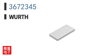 3672345