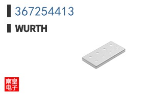 367254413