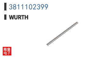 3811102399