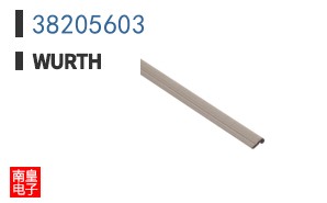 38205603