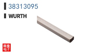 38313095