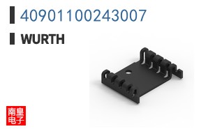 40901100243007