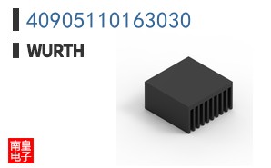 40905110163030