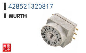 428521320817