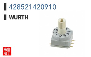428521420910