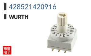 428521420916