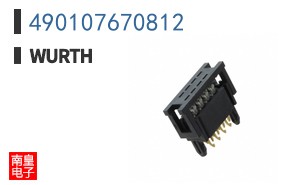 490107670812