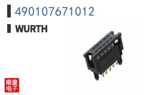490107671012
