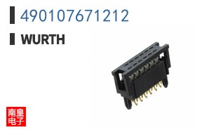 490107671212