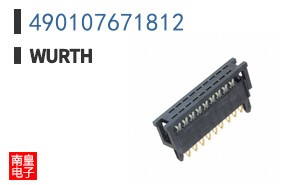 490107671812