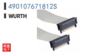 490107671812S