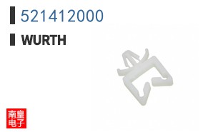 521412000
