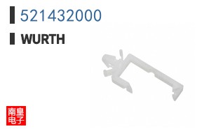 521432000