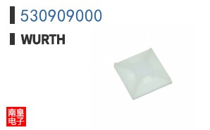530909000