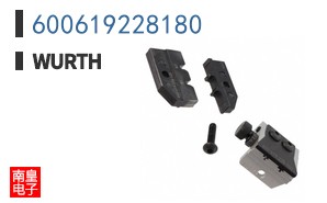 600619228180