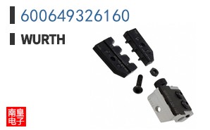 600649326160