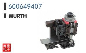 600649407