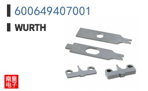 600649407001