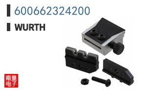 600662324200