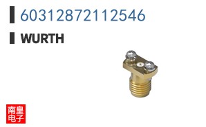 60312872112546