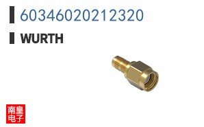 60346020212320