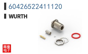 60426522411120