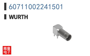 60711002241501