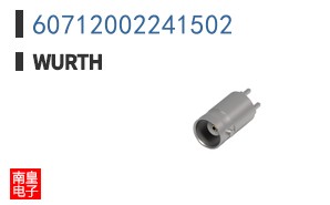 60712002241502