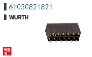 61030821821