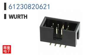 61230820621