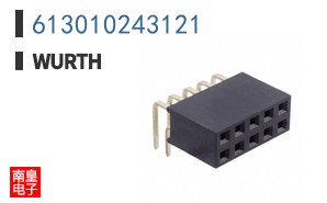 613010243121