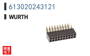 613020243121