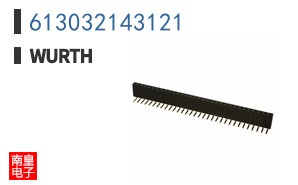613032143121