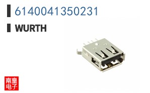 6140041350231