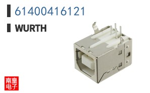 61400416121