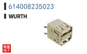 614008235023