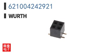 621004242921
