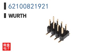 62100821921