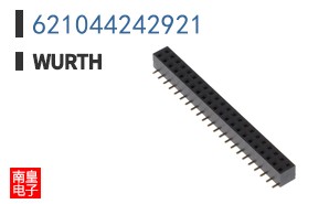 621044242921