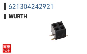 621304242921