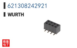 621308242921