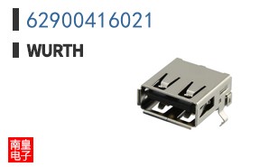 62900416021