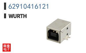 62910416121