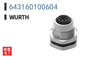 643160100604