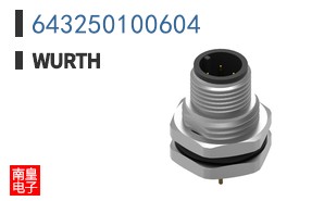 643250100604